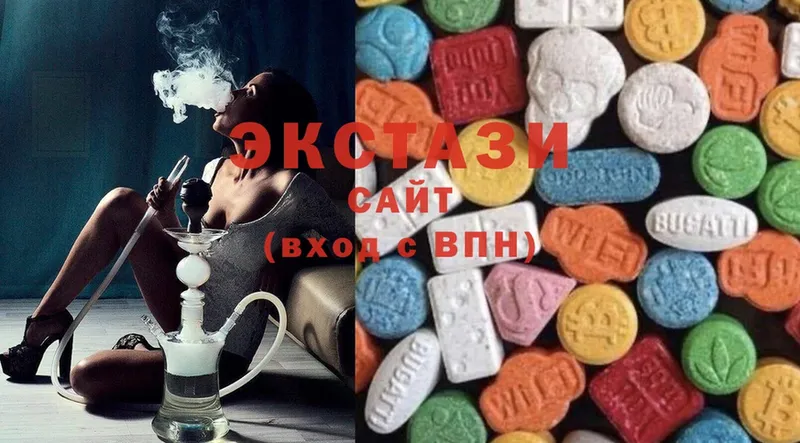 нарко площадка какой сайт  Берёзовка  Ecstasy Дубай  как найти закладки 