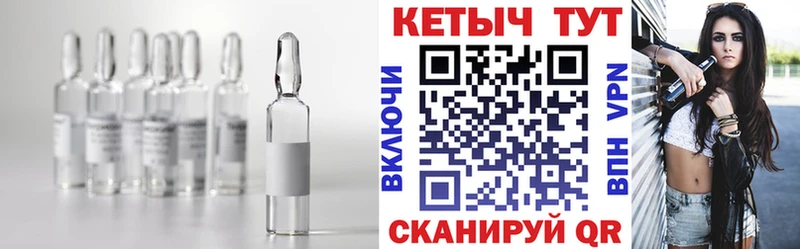kraken ССЫЛКА  Берёзовка  Кетамин ketamine 