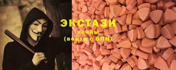 COCAINE Лабытнанги