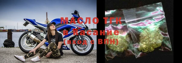 COCAINE Лабытнанги