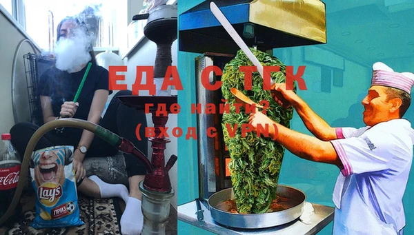 метадон Кулебаки