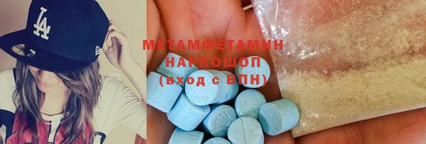 синтетический гашиш Кукмор