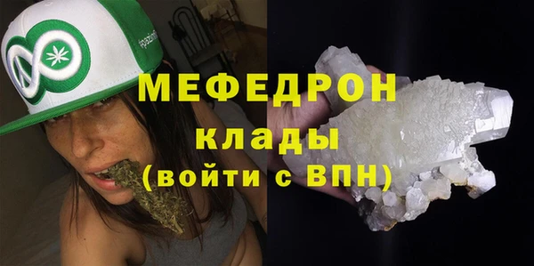 прущая мука Ладушкин