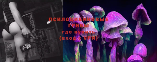 кокаин Тольятти