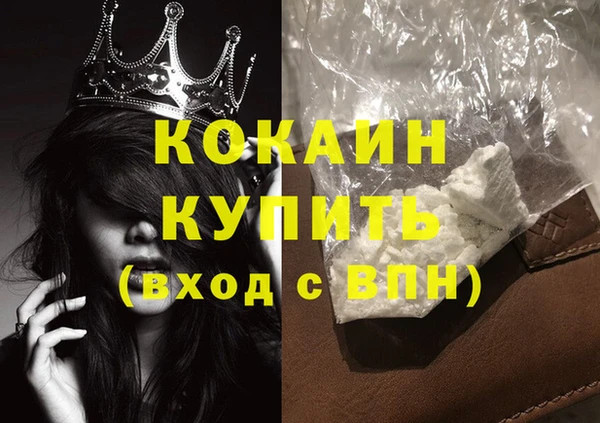 синтетический гашиш Кукмор