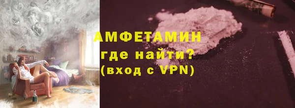 тгк Лагань