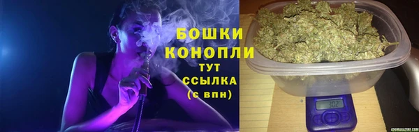 прущая мука Ладушкин