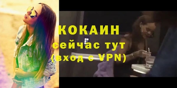 синтетический гашиш Кукмор