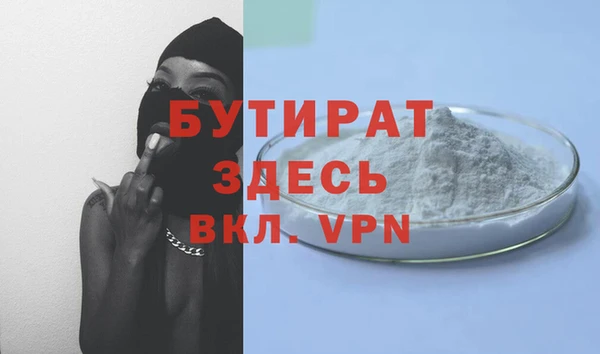 COCAINE Лабытнанги