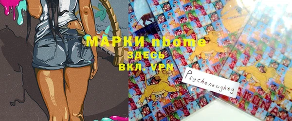 прущая мука Ладушкин
