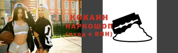 прущая мука Ладушкин