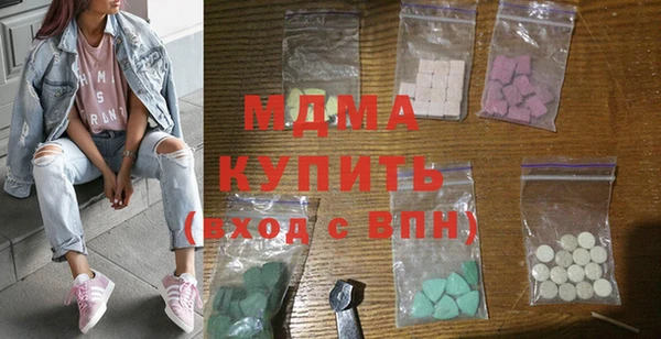 синтетический гашиш Кукмор