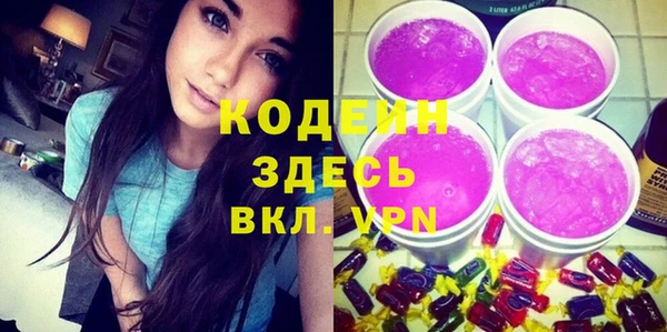 дмт Барнаул