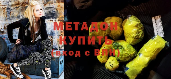 прущая мука Ладушкин