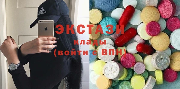 COCAINE Лабытнанги