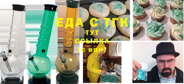 твердый Малоархангельск