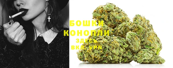 синтетический гашиш Кукмор