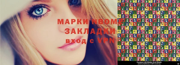 метадон Кулебаки