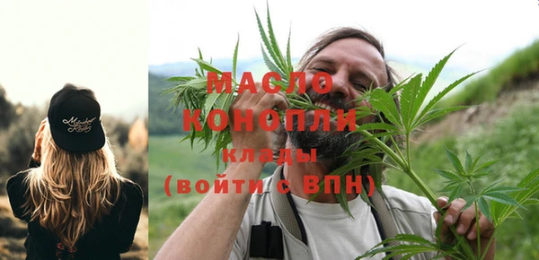 шишки Куйбышев