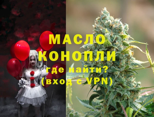 метадон Кулебаки