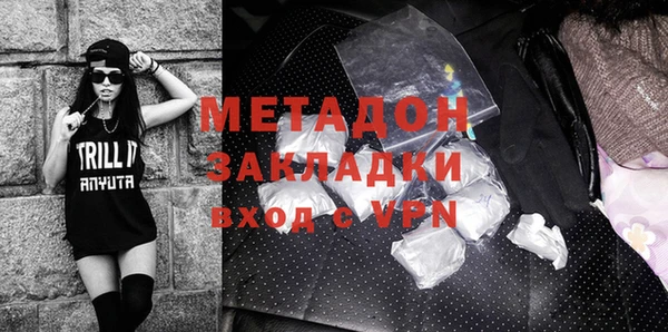 прущая мука Ладушкин