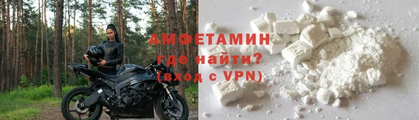 шишки Куйбышев