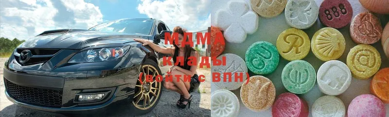 MDMA Molly  OMG как войти  Берёзовка 